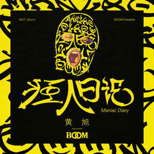 憋尿➕挠胸➕挠腋窝视频
