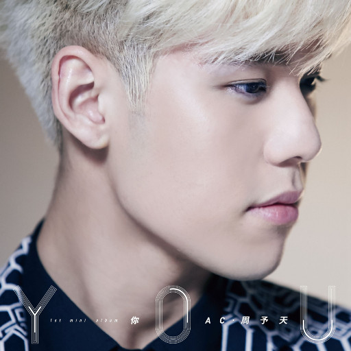 憋尿➕挠胸➕挠腋窝视频
